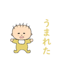 シンプルなこどもスタンプ（個別スタンプ：7）