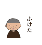 シンプルなこどもスタンプ（個別スタンプ：8）
