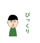 シンプルなこどもスタンプ（個別スタンプ：11）