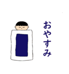シンプルなこどもスタンプ（個別スタンプ：12）