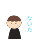 シンプルなこどもスタンプ（個別スタンプ：13）
