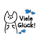 Deutsche Katze！（個別スタンプ：4）