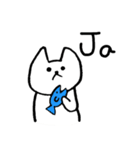Deutsche Katze！（個別スタンプ：7）