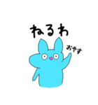 うまっこ 2 ！！（個別スタンプ：6）