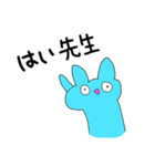 うまっこ 2 ！！（個別スタンプ：7）