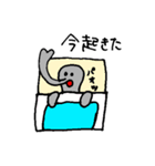 耳のないゾウ2（個別スタンプ：18）