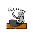 耳のないゾウ2（個別スタンプ：27）
