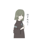 一人と二匹（個別スタンプ：6）