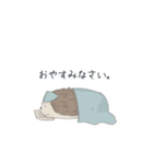一人と二匹（個別スタンプ：13）