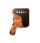 ぶさかわな子どもスタンプ（個別スタンプ：2）