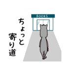 眼鏡猫夫婦（個別スタンプ：22）
