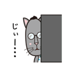 眼鏡猫夫婦（個別スタンプ：24）