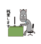 眼鏡猫夫婦（個別スタンプ：29）