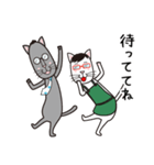眼鏡猫夫婦（個別スタンプ：35）