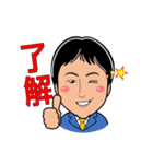 自治体職員 後藤好邦（個別スタンプ：1）