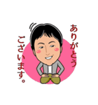 自治体職員 後藤好邦（個別スタンプ：2）