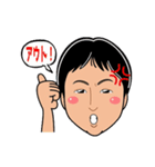 自治体職員 後藤好邦（個別スタンプ：9）