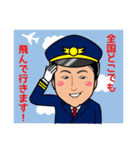 自治体職員 後藤好邦（個別スタンプ：13）
