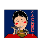 自治体職員 後藤好邦（個別スタンプ：14）