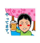 自治体職員 後藤好邦（個別スタンプ：16）