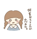 おっちょこ がーる（個別スタンプ：1）