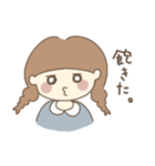 おっちょこ がーる（個別スタンプ：3）