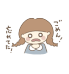おっちょこ がーる（個別スタンプ：4）