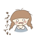 おっちょこ がーる（個別スタンプ：5）