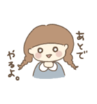 おっちょこ がーる（個別スタンプ：7）