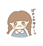 おっちょこ がーる（個別スタンプ：8）