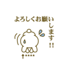 顔文字うさぎの☆カスタムスタンプ（個別スタンプ：22）