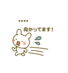 顔文字うさぎの☆カスタムスタンプ（個別スタンプ：36）