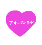 オタクの日々（個別スタンプ：10）