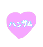 オタクの日々（個別スタンプ：11）