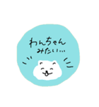 オタクの日々（個別スタンプ：12）
