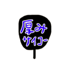 オタクの日々（個別スタンプ：15）