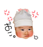 ひまりNo.1（個別スタンプ：4）