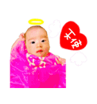 ひまりNo.1（個別スタンプ：15）