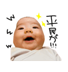 ひまりNo.1（個別スタンプ：22）