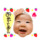 ひまりNo.1（個別スタンプ：23）