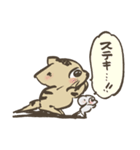 ねこねずみ（個別スタンプ：13）