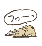 ねこねずみ（個別スタンプ：18）