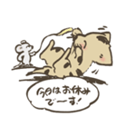 ねこねずみ（個別スタンプ：19）