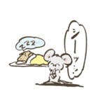 ねこねずみ（個別スタンプ：23）