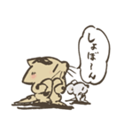 ねこねずみ（個別スタンプ：24）