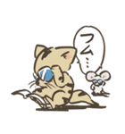 ねこねずみ（個別スタンプ：26）