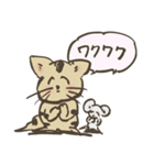 ねこねずみ（個別スタンプ：27）