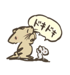 ねこねずみ（個別スタンプ：28）