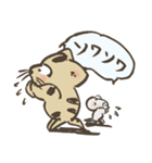 ねこねずみ（個別スタンプ：29）