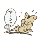 ねこねずみ（個別スタンプ：32）